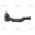 Наконечник тяги рульової внутрішній Mazda Proceed 84- Ford Ranger 2WD 98-02 (вир-во) CTR CE0453