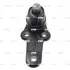Подушка (опора) двигателя CTR CB0032