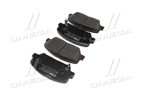 Передні тормозні (гальмівні) колодки ctr GK0553