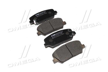 Передние тормозные колодки ctr GK0553 на Киа Сид jd