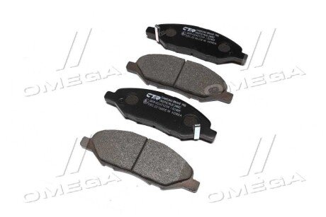 Передние тормозные колодки ctr GK0742