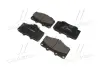 Передние тормозные колодки CTR GK1027
