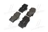 Передние тормозные колодки CTR GK1027