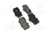 Передние тормозные колодки CTR GK1027