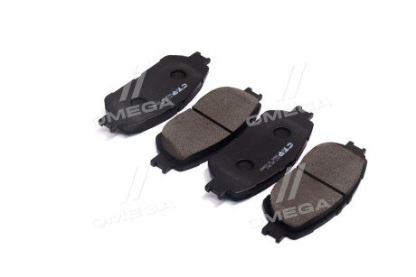Передние тормозные колодки ctr GK1034
