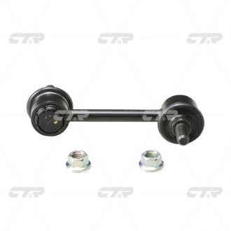 РЎС‚Р°Р±С–Р»С–Р·Р°С‚РѕСЂ (СЃС‚С–Р№РєРё) ctr CLT9