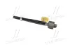 Рулевая тяга CTR CRB2
