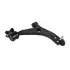 Рычаг передней подвески CTR CQ0029R