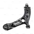 Важіль передньої підвіски CTR CQ0217R (фото 2)
