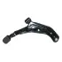 Рычаг передней подвески CTR CQ0268L