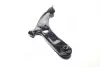 Рычаг передней подвески CTR CQKH-94R