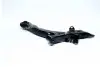 Рычаг передней подвески CTR CQT-34L