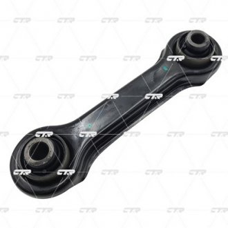 Рычаг задней подвески ctr CQM19