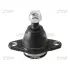 Подушка (опора) двигателя CTR CBT45