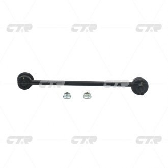 Шт. Тяга стабiлiзатора ctr aftermarket CLSS5