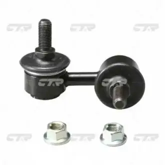 Стабілізатор (стійки) CTR CL0167 Хонда Интегра