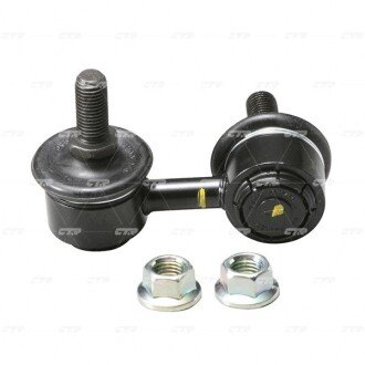 Стабілізатор (стійки) ctr CL0168