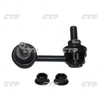 Стабілізатор (стійки) ctr CLCR3