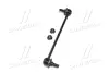 Стійка стаб FRONT Hyundai Accent/Elantra 10- i20 14- i30 11- Kia Rio/Ceed/Cerato 11- (вир-во) CTR CL0291