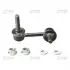Стійка стаб FRONT L Lexus GS300/350/430 AWD 06-11 IS250/350 06- GS350 13- OLD CLT-60 (вир-во) CTR CL0584