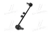 Стійка стаб FRONT L Nissan X-Trail 07- Murano 07-15 Qashqai 06- Renault Koleos 08- (вир-во) CTR CL0460L (фото 2)