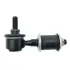 Стійка стаб FRONT Mitsubishi Outlander 03-06 Lancer 88-91 Suzuki Grand Vitara 98-05 (вир-во) CTR CL0264 (фото 2)