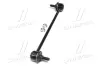 Стійка стаб FRONT Mitsubishi Outlander 06- Lancer 08- Peugeot 4007/4008 Jeep/Chrysler (вир-во) CTR CL0393
