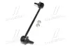 Стійка стаб FRONT Mitsubishi Outlander 06- Lancer 08- Peugeot 4007/4008 Jeep/Chrysler (вир-во) CTR CL0393