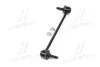 Стійка стаб FRONT Nissan Tiida 04-13 Sunny/Versa 11- Note 06-13 Micra 10- Almera 11- (вир-во) CTR CL0477 (фото 2)