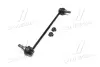 Стійка стаб FRONT R Nissan X-Trail 07- Murano 07-15 Qashqai 06- Renault Koleos 08- (вир-во) CTR CL0460R (фото 4)