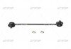 Стійка стаб Front/Rear Highlander 01-03 Yaris 16- RX300 98-03 Ford Fiesta 08- Mazda ctr CL0430