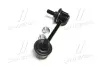 Стійка стаб Front/Rear L Mazda 323/626/Xedos 6 CX-7 07- Kia Clarus 96-00 (вир-во) CTR CL0323L (фото 2)