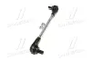 Стійка стаб Hybrid FRONT Mitsubishi Outlander 06- Lancer 08- Peugeot/Jeep/Chrysler (вир-во) CTR PL0393