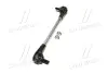 Стійка стаб Hybrid FRONT Mitsubishi Outlander 06- Lancer 08- Peugeot/Jeep/Chrysler (вир-во) CTR PL0393