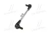 Стійка стаб Hybrid FRONT Nissan Tiida 04-13 Sunny/Versa 11- Note 06- Micra 10- Almera (вир-во) CTR PL0477 (фото 2)
