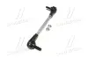 Стійка стаб Hybrid FRONT Nissan Tiida 04-13 Sunny/Versa 11- Note 06- Micra 10- Almera (вир-во) CTR PL0477 (фото 4)