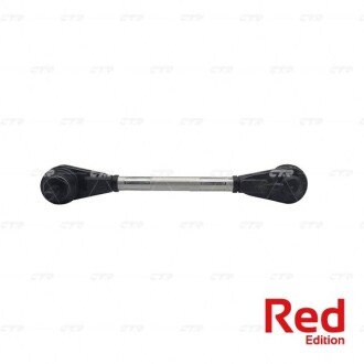 Стійка стаб Hybrid Front/Rear Highlander 01-03 Yaris 16- RX Ford Fiesta 08- Mazda ctr PL0430