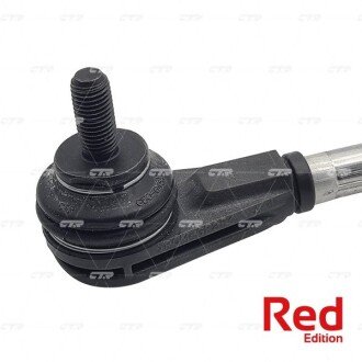 Стійка стаб Hybrid Front/Rear Highlander 01-03 Yaris 16- RX Ford Fiesta 08- Mazda ctr PL0430