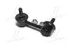 Стiйка стаб.MITSUBISHI OUTLANDER CW 06-12 REAR R (вир-во) CTR CL0397