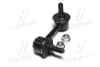Стiйка стаб.MITSUBISHI OUTLANDER CW 06-12 REAR R (вир-во) CTR CL0397