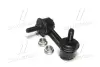 Стiйка стаб.MITSUBISHI OUTLANDER CW 06-12 REAR R (вир-во) CTR CL0397