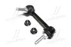 Стійка стаб передня L RWD Jeep Grand Cherokee 11- Dodge Durango 11- (вир-во) CTR CLCR8L
