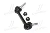 Стійка стаб передня L RWD Jeep Grand Cherokee 11- Dodge Durango 11- (вир-во) CTR CLCR8R (фото 1)