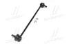 Стійка стаб передня вісь Honda Civic 16- Accord 18- Cr-V 20- Acura RDX 19- (вир-во) CTR CL0227