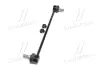Стійка стаб передня вісь Hyundai Santa FE 12- Kia Sorento XM 09- (вир-во) CTR CL0298