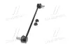 Стійка стаб передня вісь Hyundai Santa FE 12- Kia Sorento XM 09- (вир-во) CTR CL0298