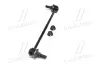 Стійка стаб передня вісь Hyundai Tucson/iX35 09- Kia Sportage 10- Sorento 09- (вир-во) CTR CL0293