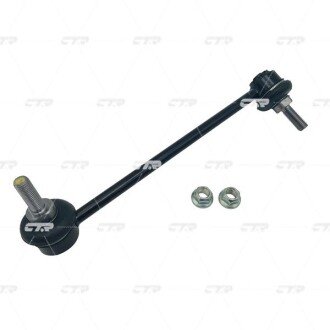 Стійка стаб передня вісь L BMW i3 Electric 13- OLD CLB-16L ctr CL0766L