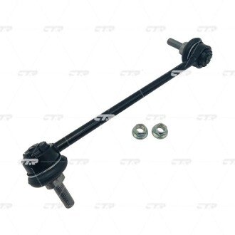 Стійка стаб передня вісь L BMW i3 Electric 13- OLD CLB-16L ctr CL0766L на Ниссан Лиф