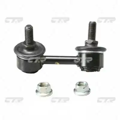 Стійка стаб передня вісь L Honda Accord 98-03 OLD CLHO-7 (вир-во) CTR CL0140